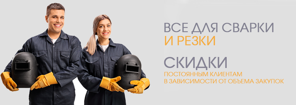 демо 1