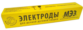 Сварочные электроды МЭЗОЗЛ-6 (НАКС)