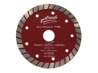 Диск алмазный Атака 125 * 22,2 турбо / гранит, бетон, кирпич