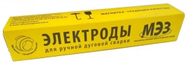 Электроды для сварки МЭЗЛБ-52У (НАКС)