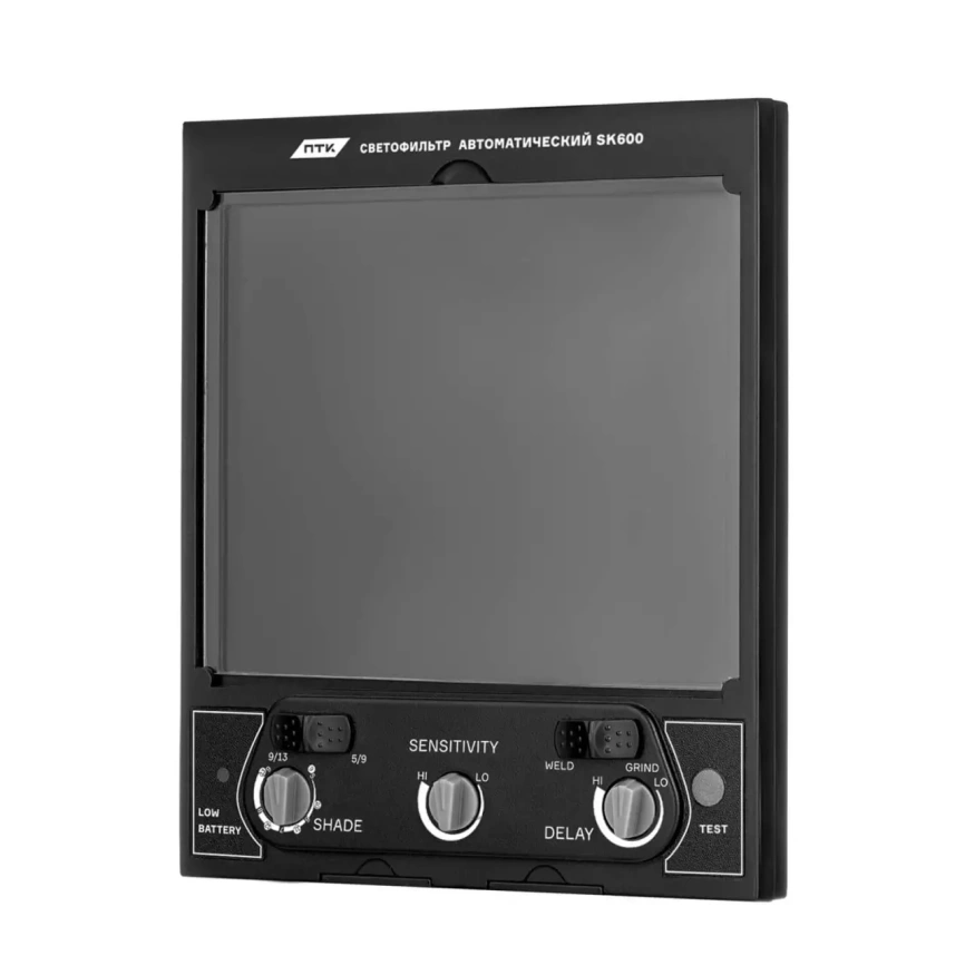 Светофильтр автоматический SK600 фото 1
