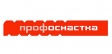 ПрофОснастка