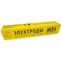 Сварочные электроды