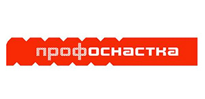 ПрофОснастка
